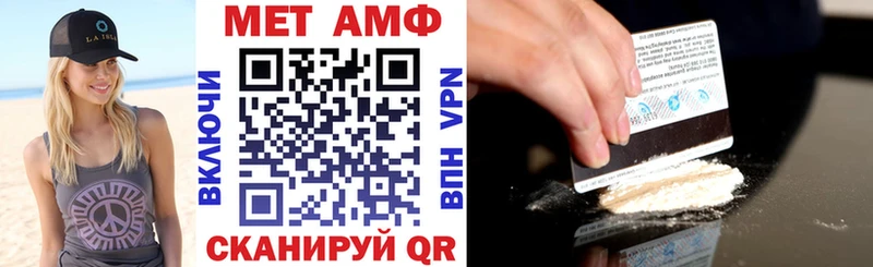 АМФ 98% Сенгилей