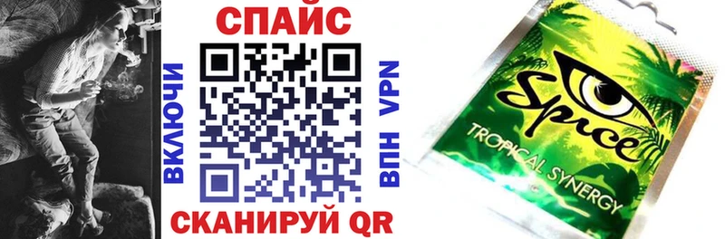 Бутират GHB  цена наркотик  Сенгилей 