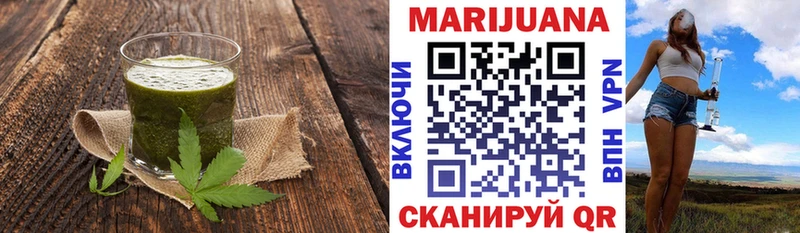 мориарти Telegram  Сенгилей  Cannafood конопля  закладка 