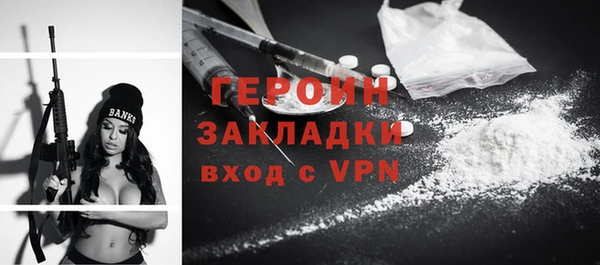 круглые Нягань