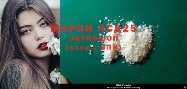 круглые Нягань