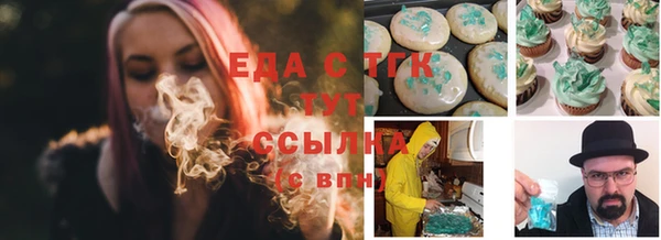 круглые Нягань