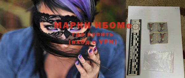 тгк Алзамай