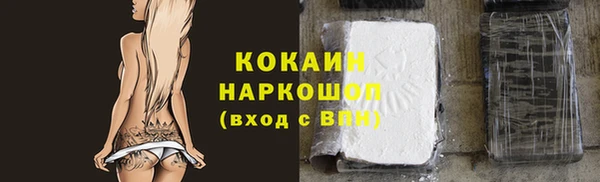 круглые Нягань