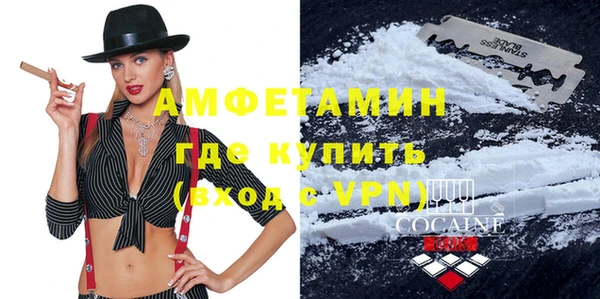 тгк Алзамай