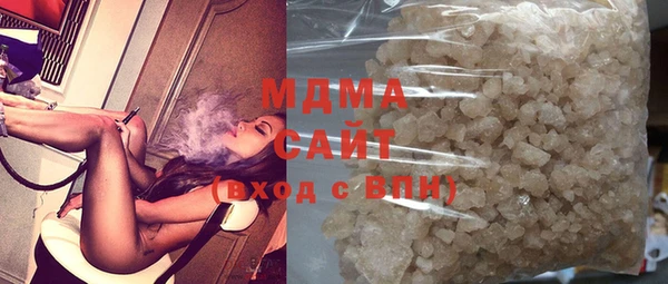 тгк Алзамай