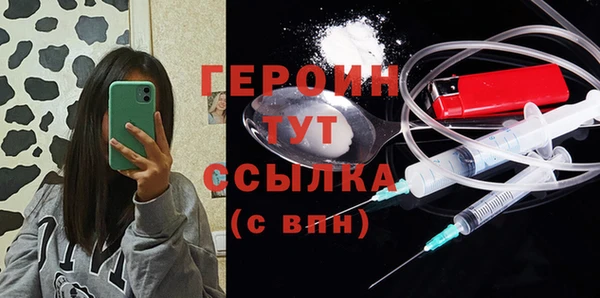 a pvp Няндома