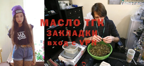 кокаин Алексин