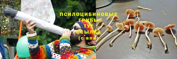 дистиллят марихуана Алексеевка
