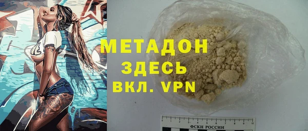 тгк Алзамай