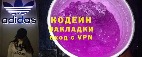 круглые Нягань