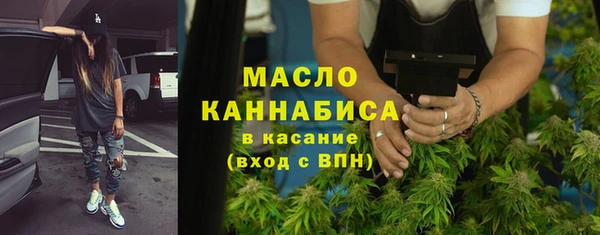 тгк Алзамай