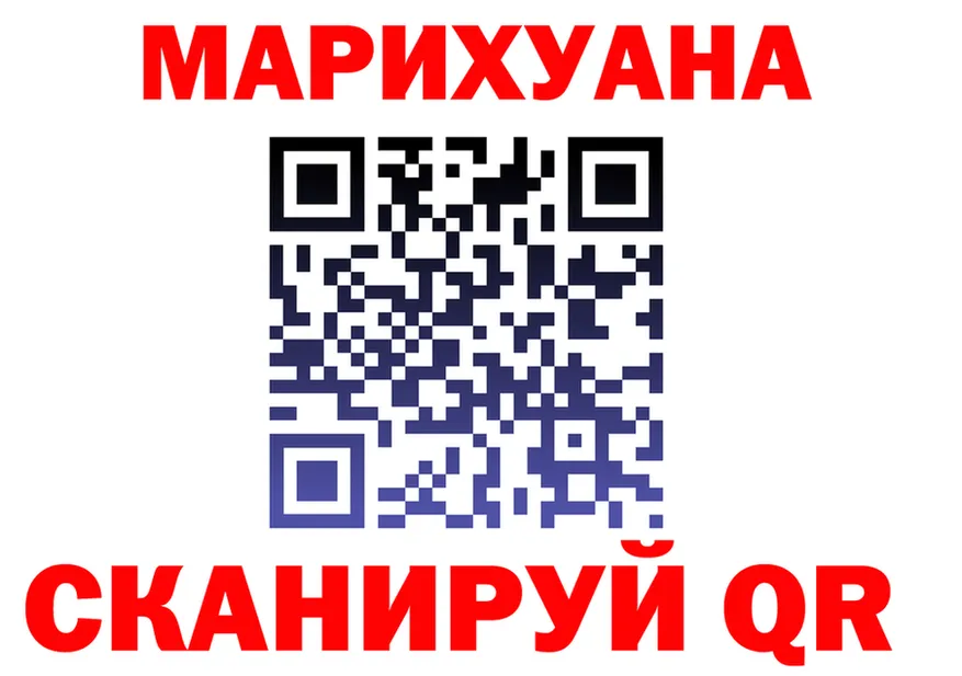 АМФ Premium зеркало площадка mega Сенгилей